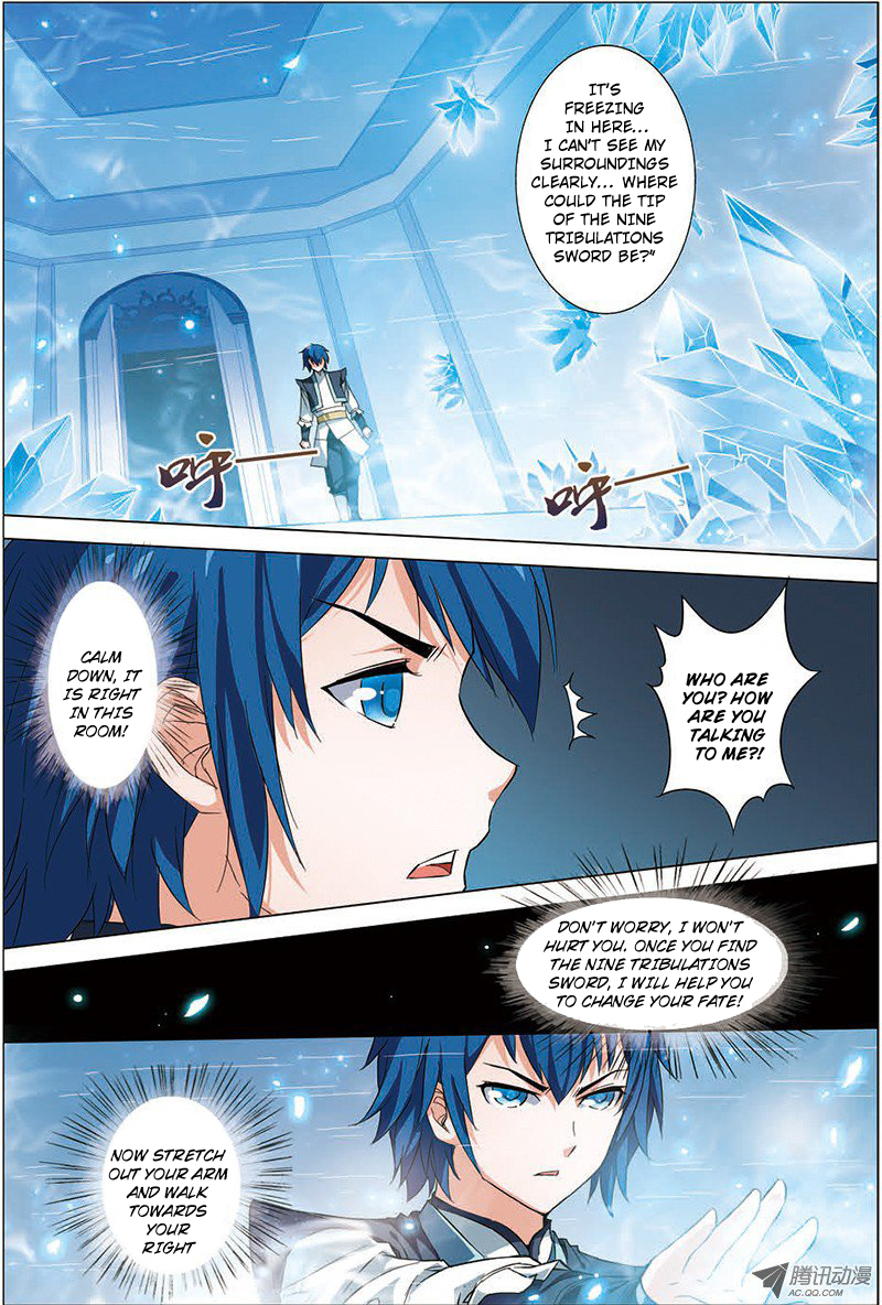 Ao Shi Jiu Chong Tian Chapter 7.3 page 4 - Chapter 7.3