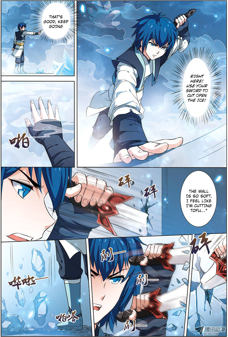 Ao Shi Jiu Chong Tian Chapter 7.3 page 5 - Chapter 7.3