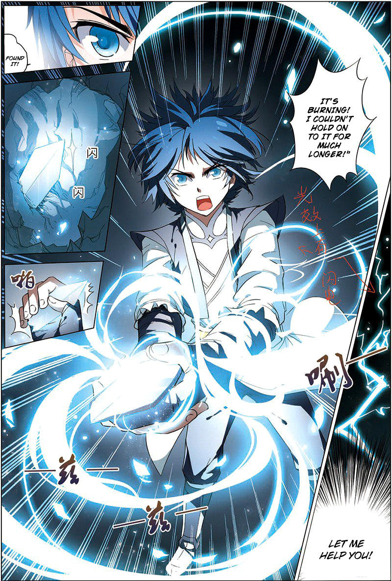 Ao Shi Jiu Chong Tian Chapter 7.3 page 6 - Chapter 7.3