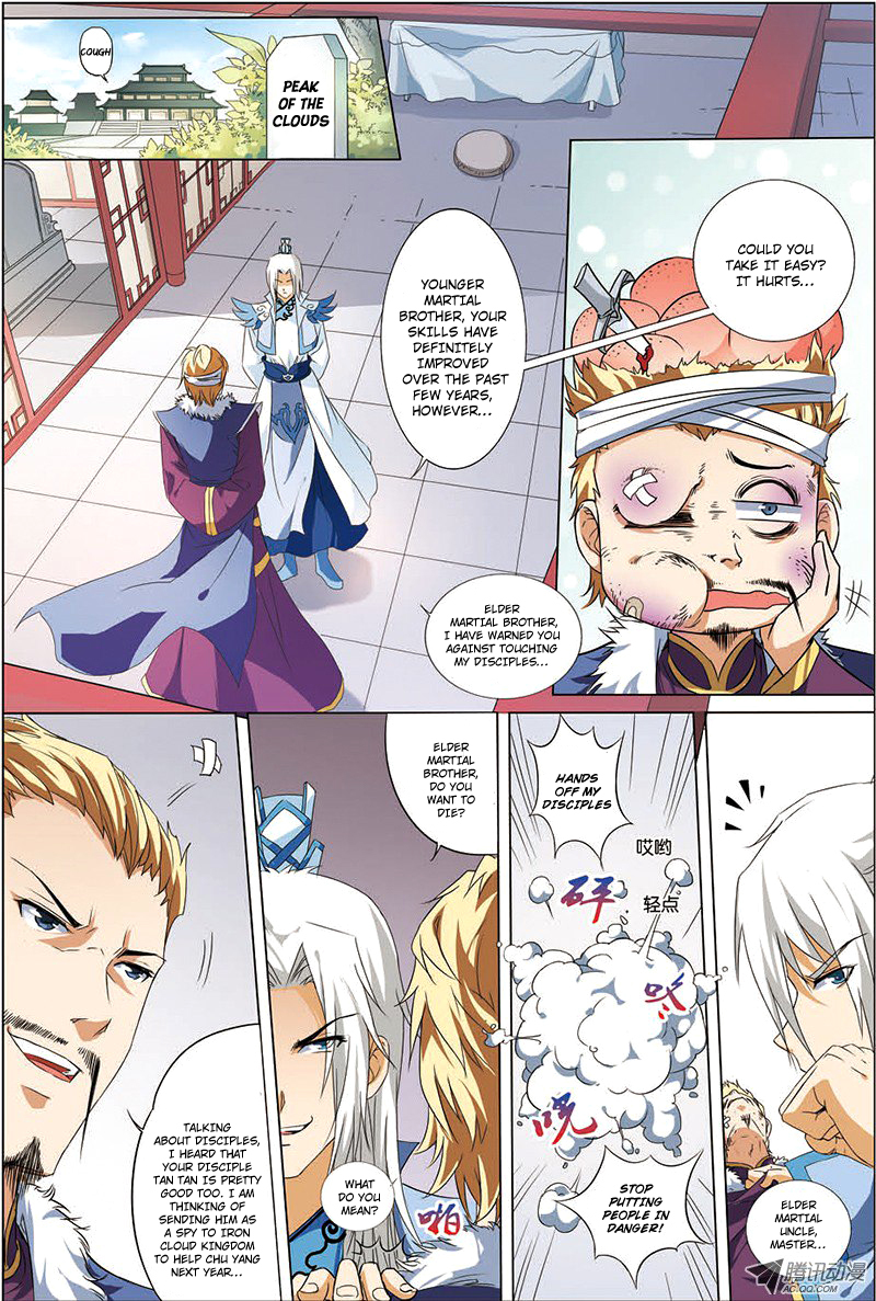 Ao Shi Jiu Chong Tian Chapter 8.1 page 3 - Chapter 8.1
