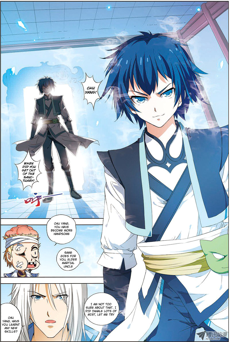 Ao Shi Jiu Chong Tian Chapter 8.1 page 4 - Chapter 8.1