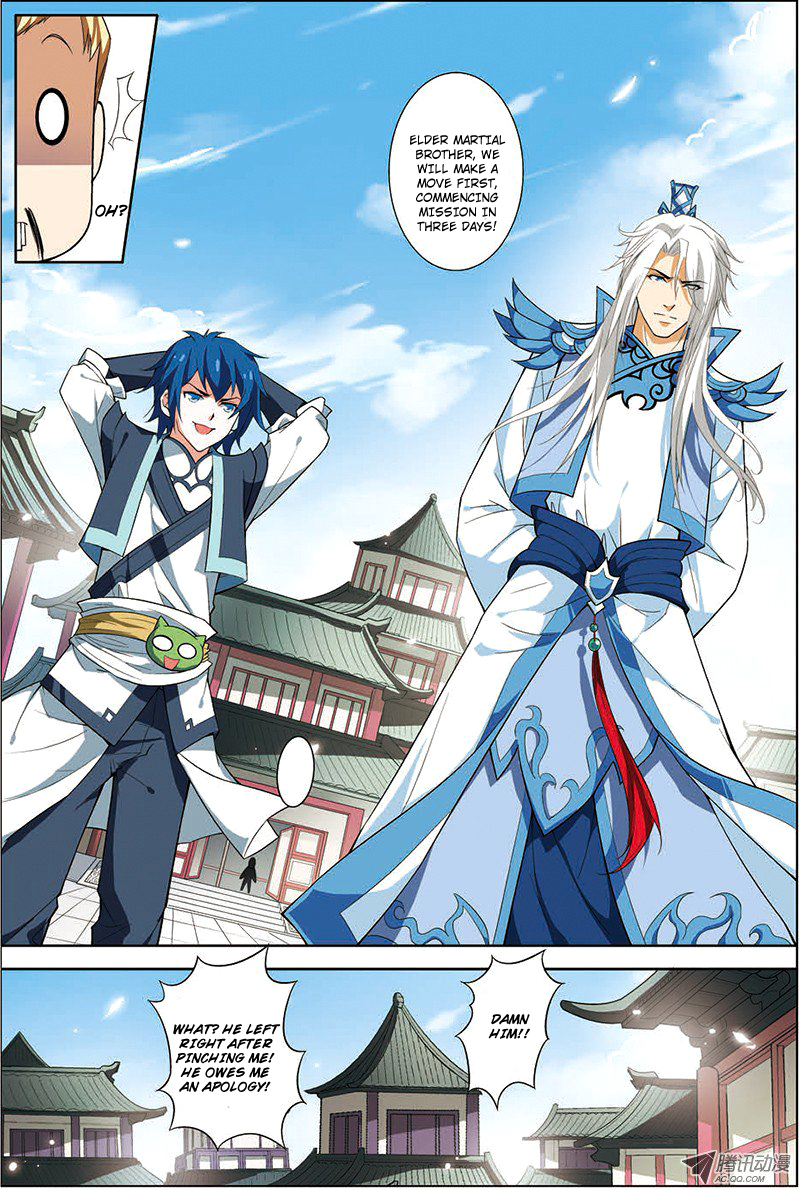Ao Shi Jiu Chong Tian Chapter 8.1 page 7 - Chapter 8.1