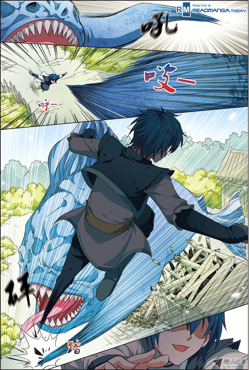 Ao Shi Jiu Chong Tian Chapter 8.2 page 2 - Chapter 8.2