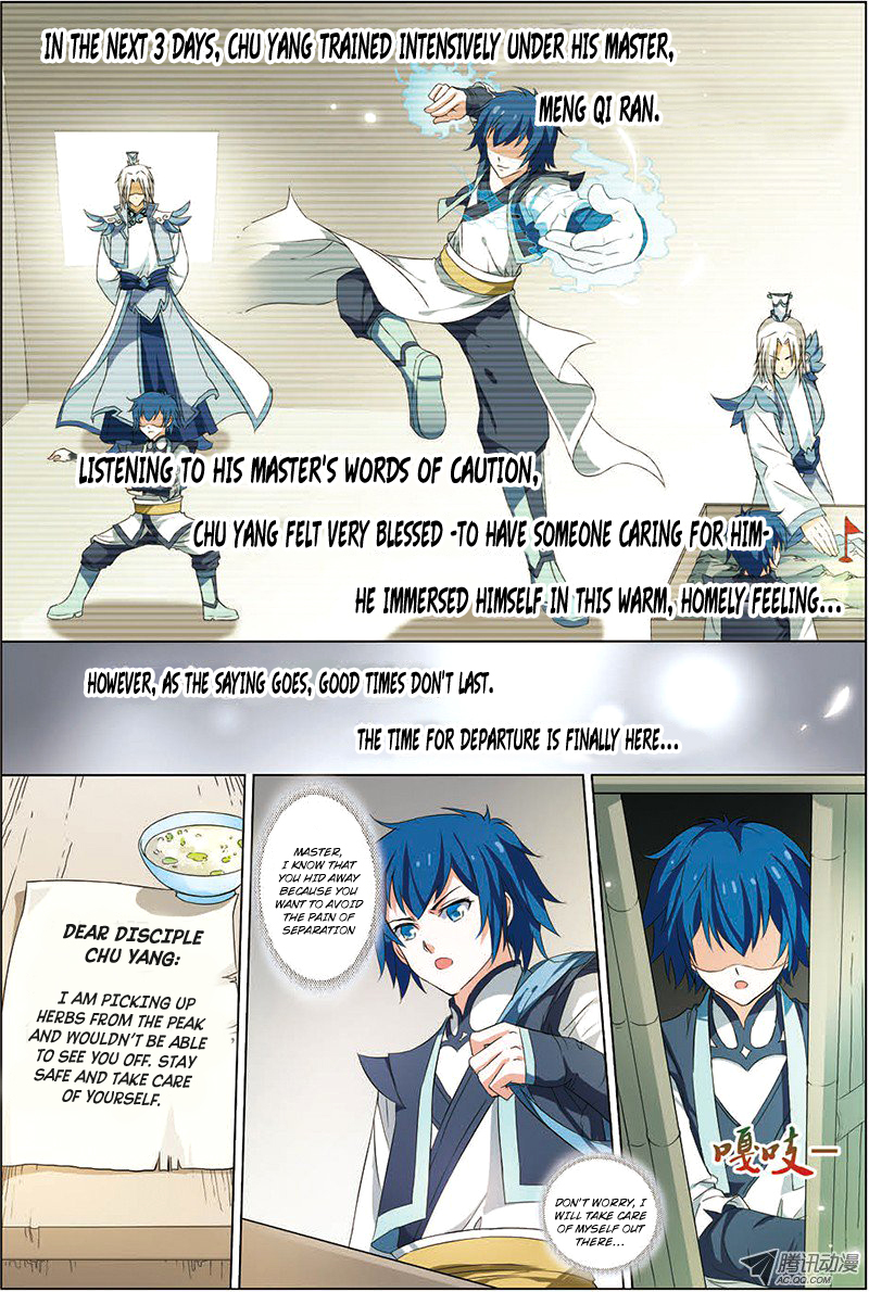 Ao Shi Jiu Chong Tian Chapter 8.2 page 6 - Chapter 8.2