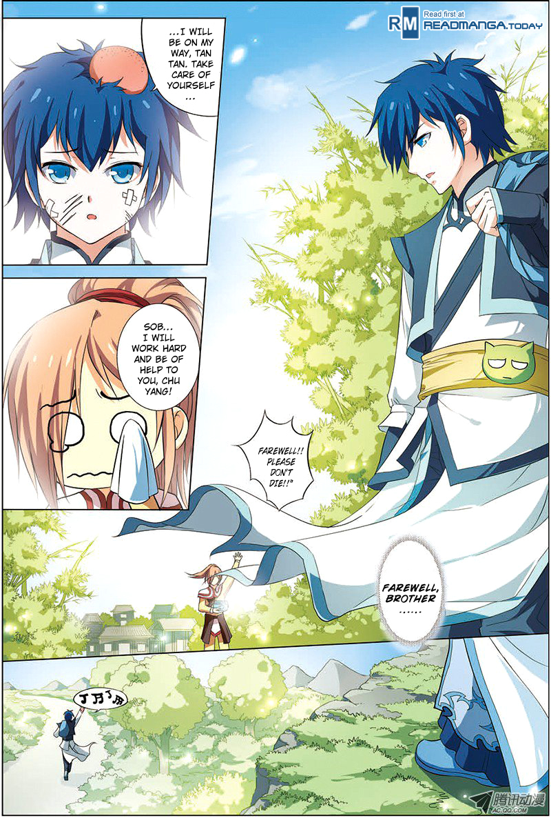 Ao Shi Jiu Chong Tian Chapter 8.3 page 2 - Chapter 8.3