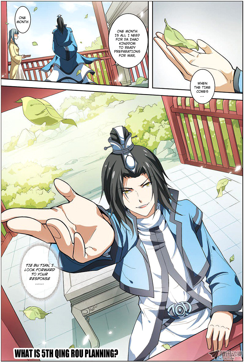 Ao Shi Jiu Chong Tian Chapter 8.3 page 9 - Chapter 8.3