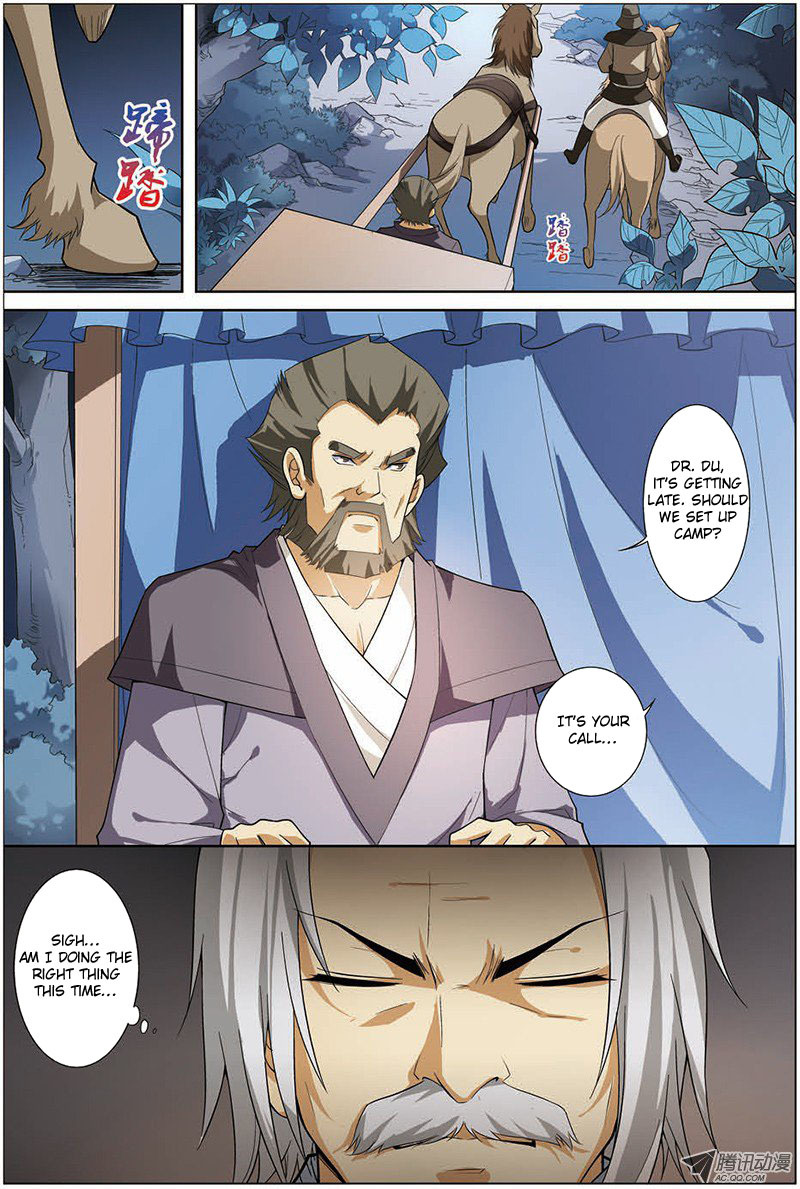 Ao Shi Jiu Chong Tian Chapter 9.1 page 7 - Chapter 9.1: Stepping Into The Outside World