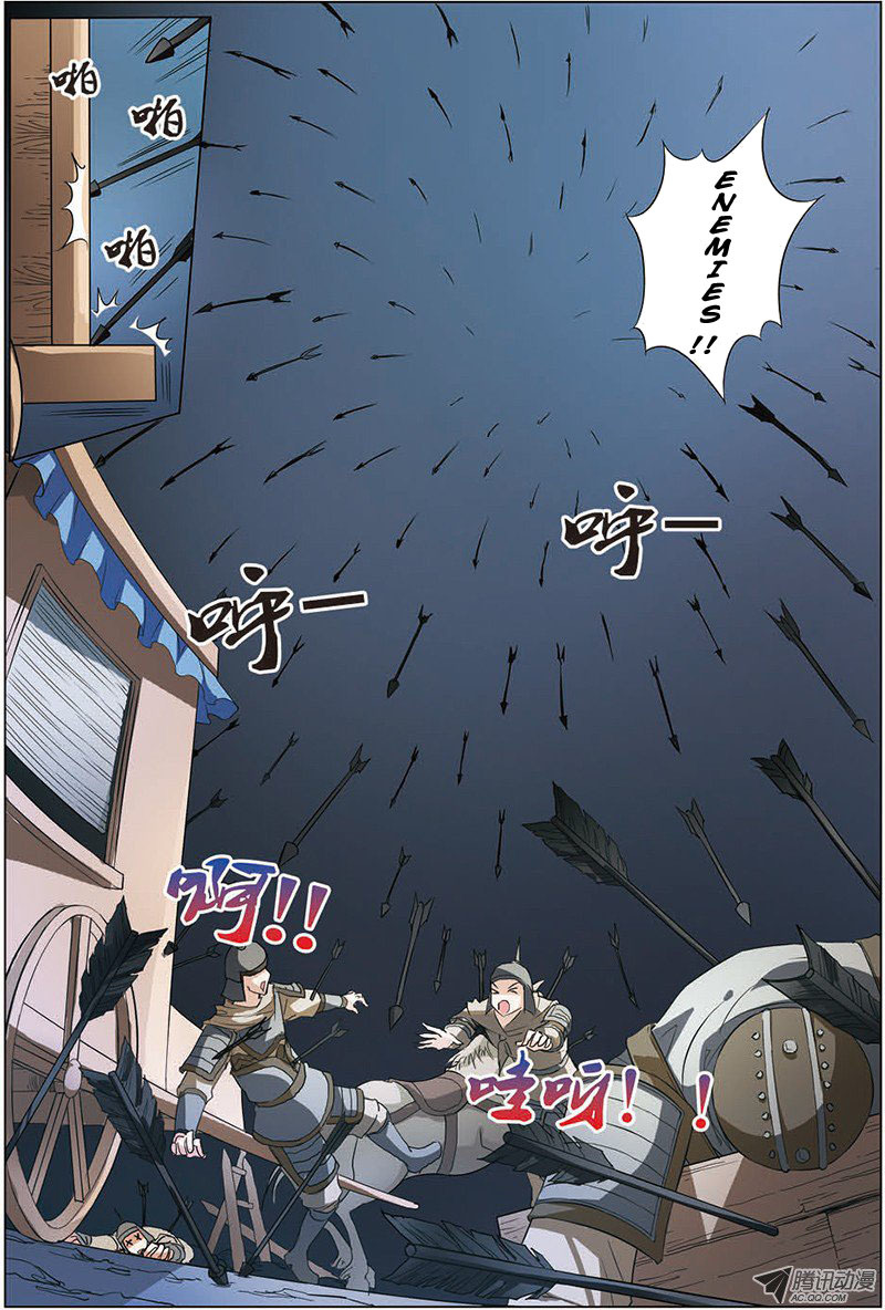 Ao Shi Jiu Chong Tian Chapter 9.1 page 8 - Chapter 9.1: Stepping Into The Outside World