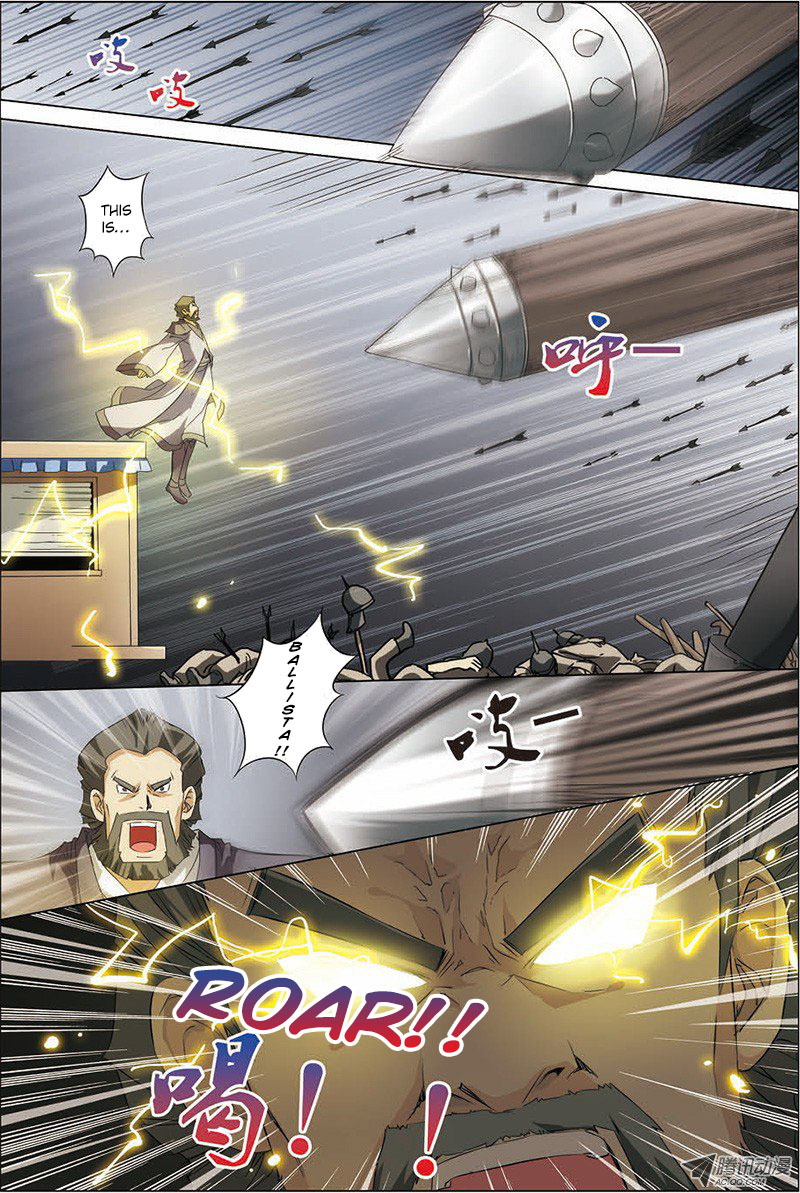 Ao Shi Jiu Chong Tian Chapter 9.2 page 2 - Chapter 9.2