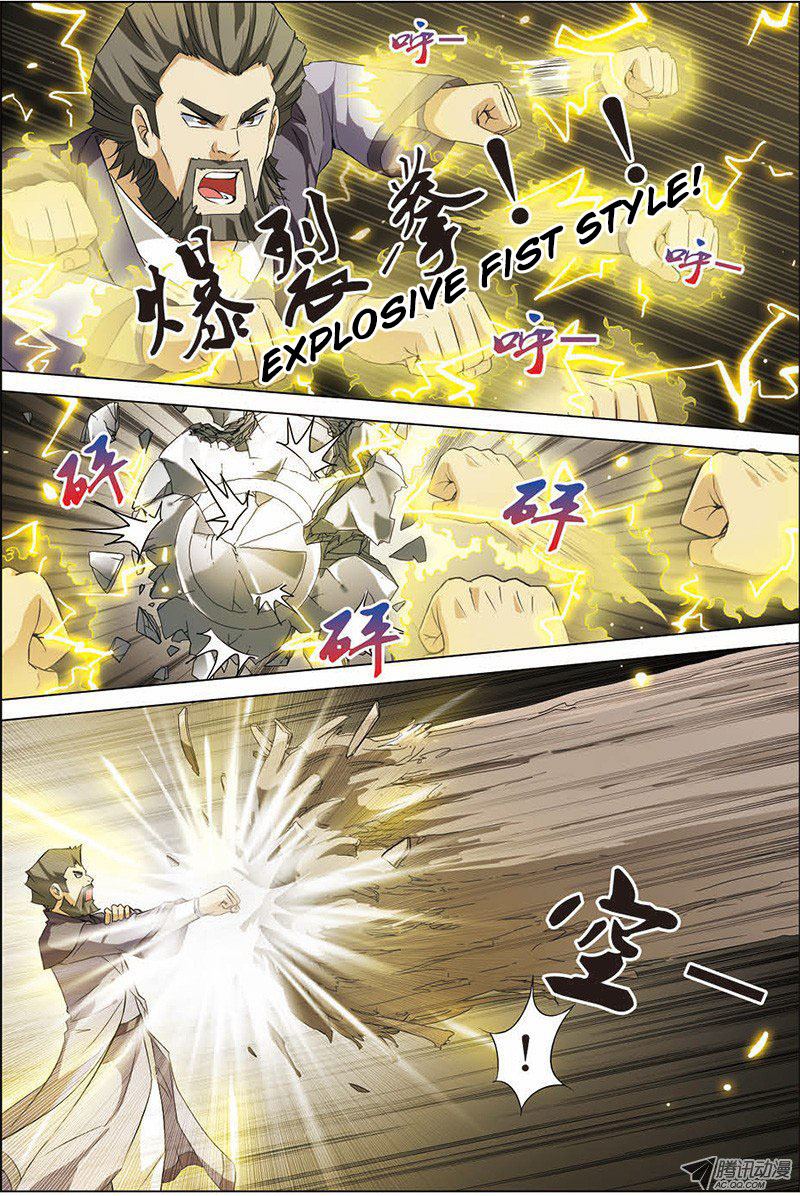 Ao Shi Jiu Chong Tian Chapter 9.2 page 3 - Chapter 9.2