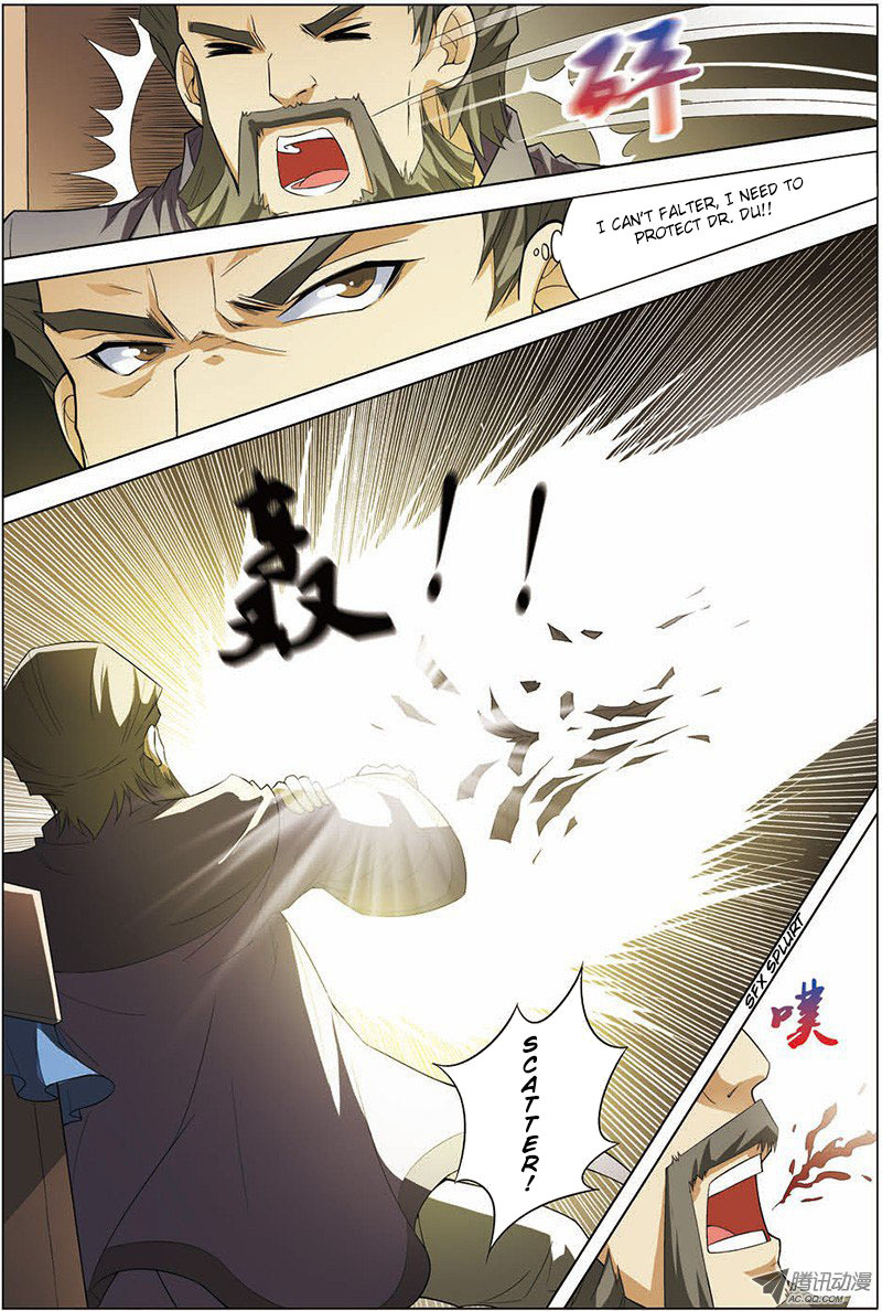 Ao Shi Jiu Chong Tian Chapter 9.2 page 4 - Chapter 9.2