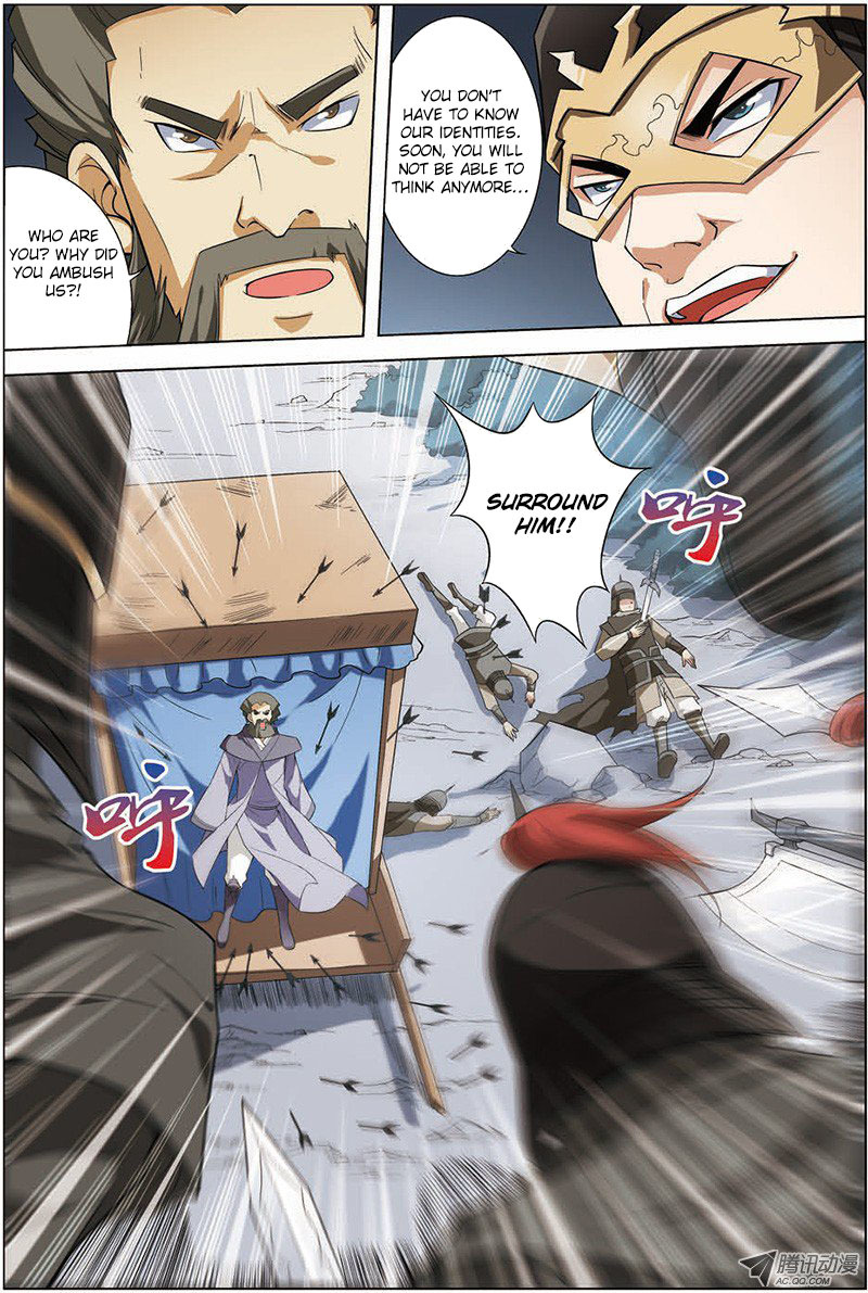 Ao Shi Jiu Chong Tian Chapter 9.2 page 6 - Chapter 9.2