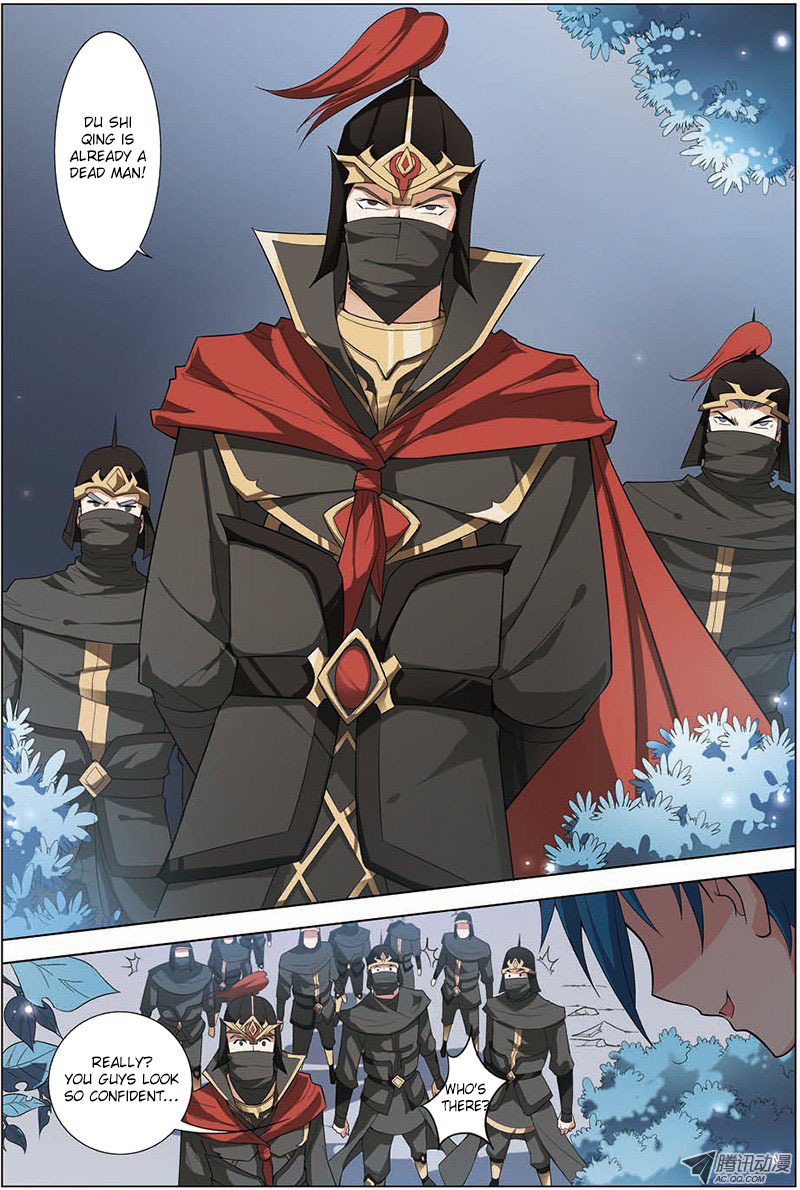 Ao Shi Jiu Chong Tian Chapter 9.2 page 8 - Chapter 9.2