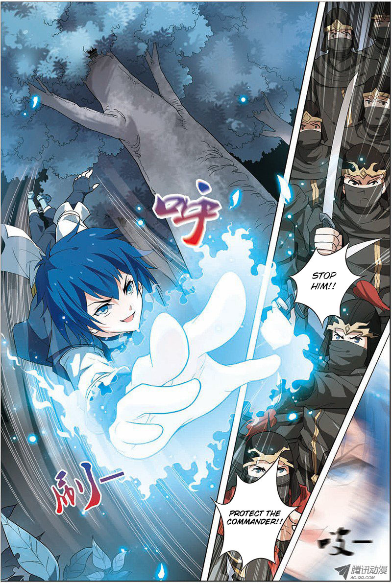 Ao Shi Jiu Chong Tian Chapter 9.2 page 9 - Chapter 9.2