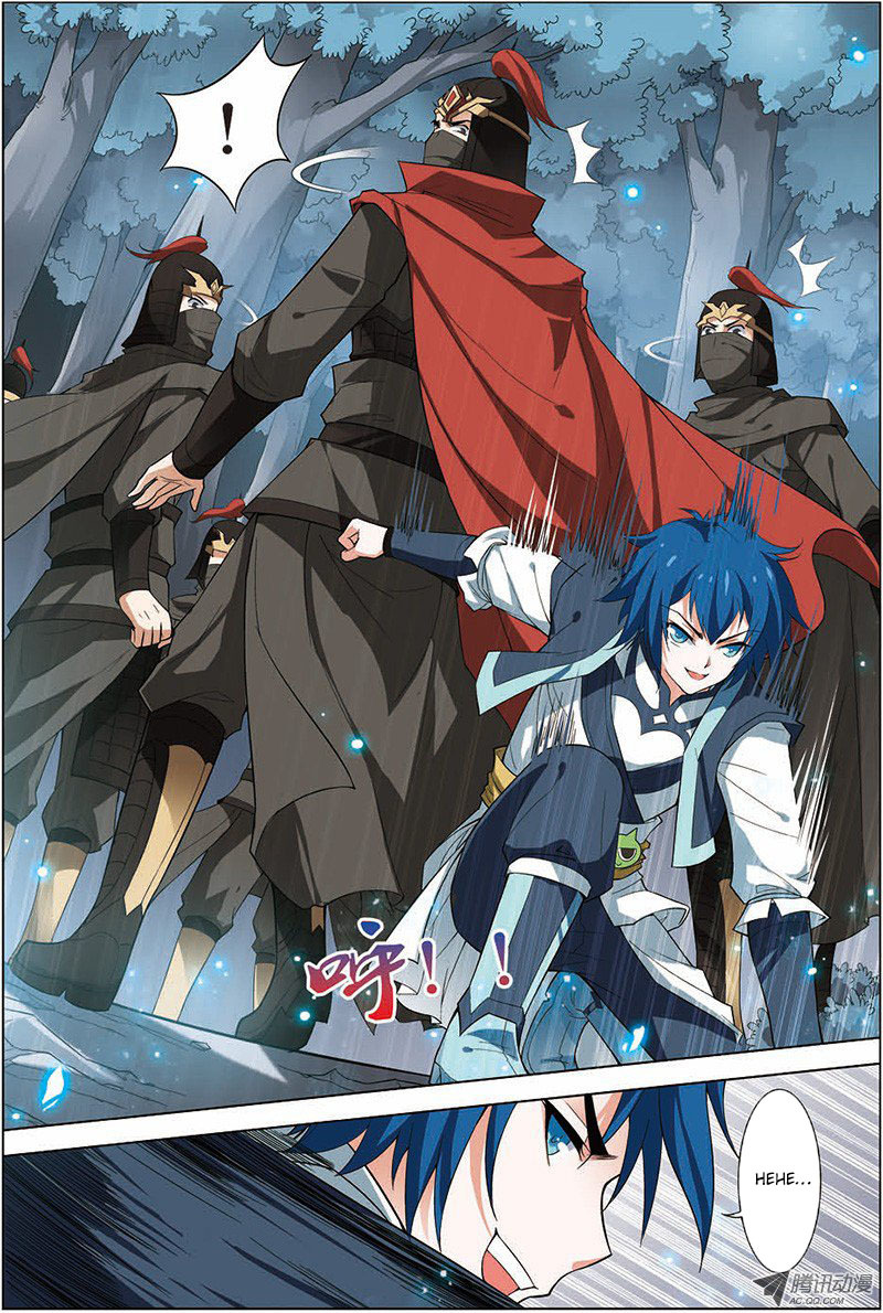 Ao Shi Jiu Chong Tian Chapter 9.3 page 2 - Chapter 9.3