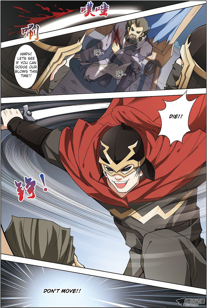 Ao Shi Jiu Chong Tian Chapter 9.3 page 4 - Chapter 9.3