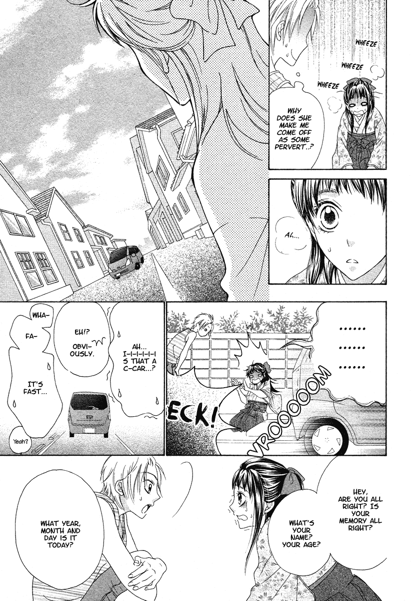 Ao to Umibe no Nostalgia Chapter 0.2 page 10 - Chapter 0 v2 : [Oneshot]
