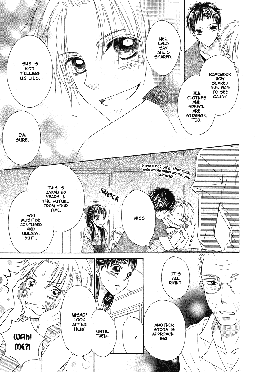 Ao to Umibe no Nostalgia Chapter 0.2 page 14 - Chapter 0 v2 : [Oneshot]