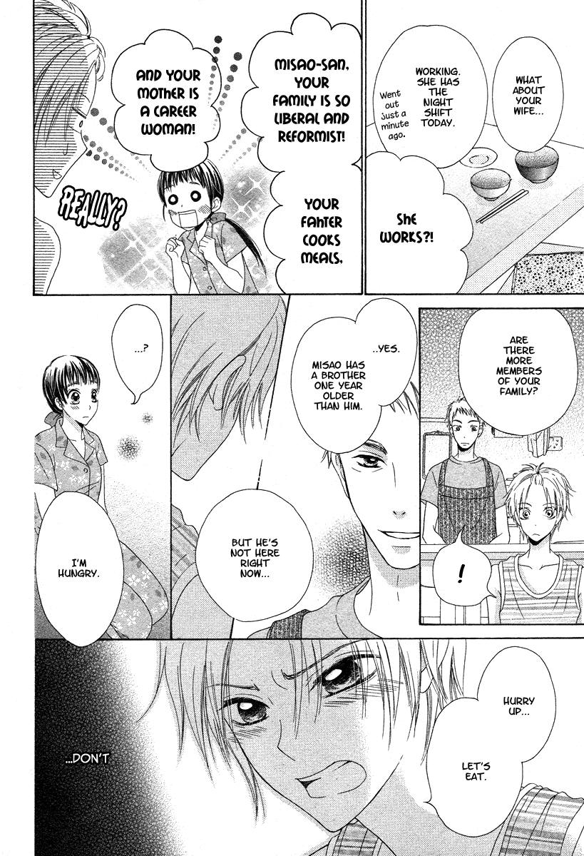 Ao to Umibe no Nostalgia Chapter 0.2 page 21 - Chapter 0 v2 : [Oneshot]