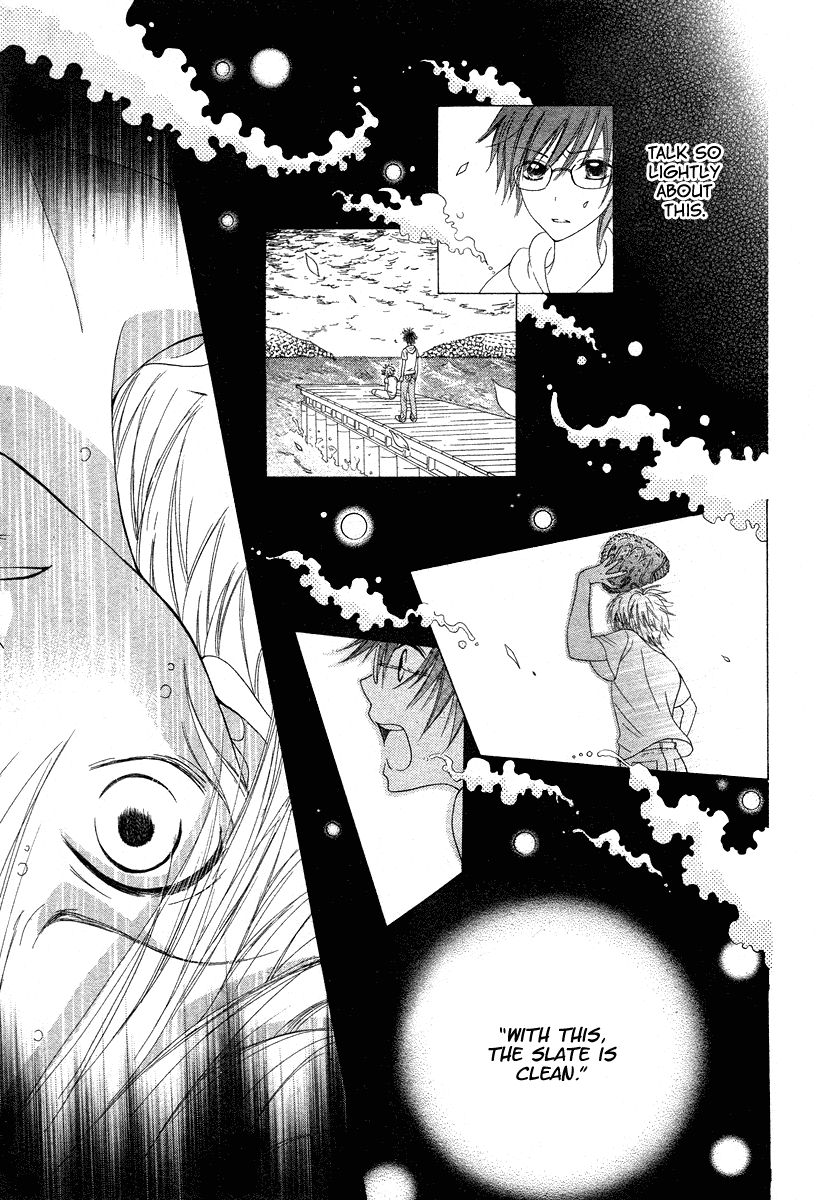 Ao to Umibe no Nostalgia Chapter 0.2 page 22 - Chapter 0 v2 : [Oneshot]