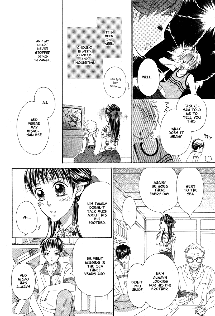 Ao to Umibe no Nostalgia Chapter 0.2 page 29 - Chapter 0 v2 : [Oneshot]