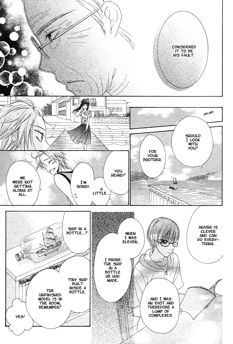 Ao to Umibe no Nostalgia Chapter 0.2 page 30 - Chapter 0 v2 : [Oneshot]