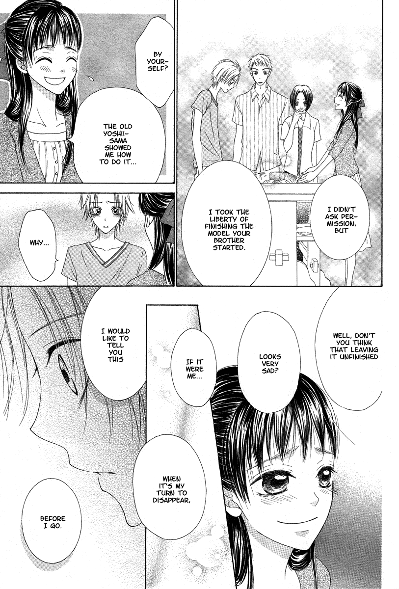 Ao to Umibe no Nostalgia Chapter 0.2 page 34 - Chapter 0 v2 : [Oneshot]