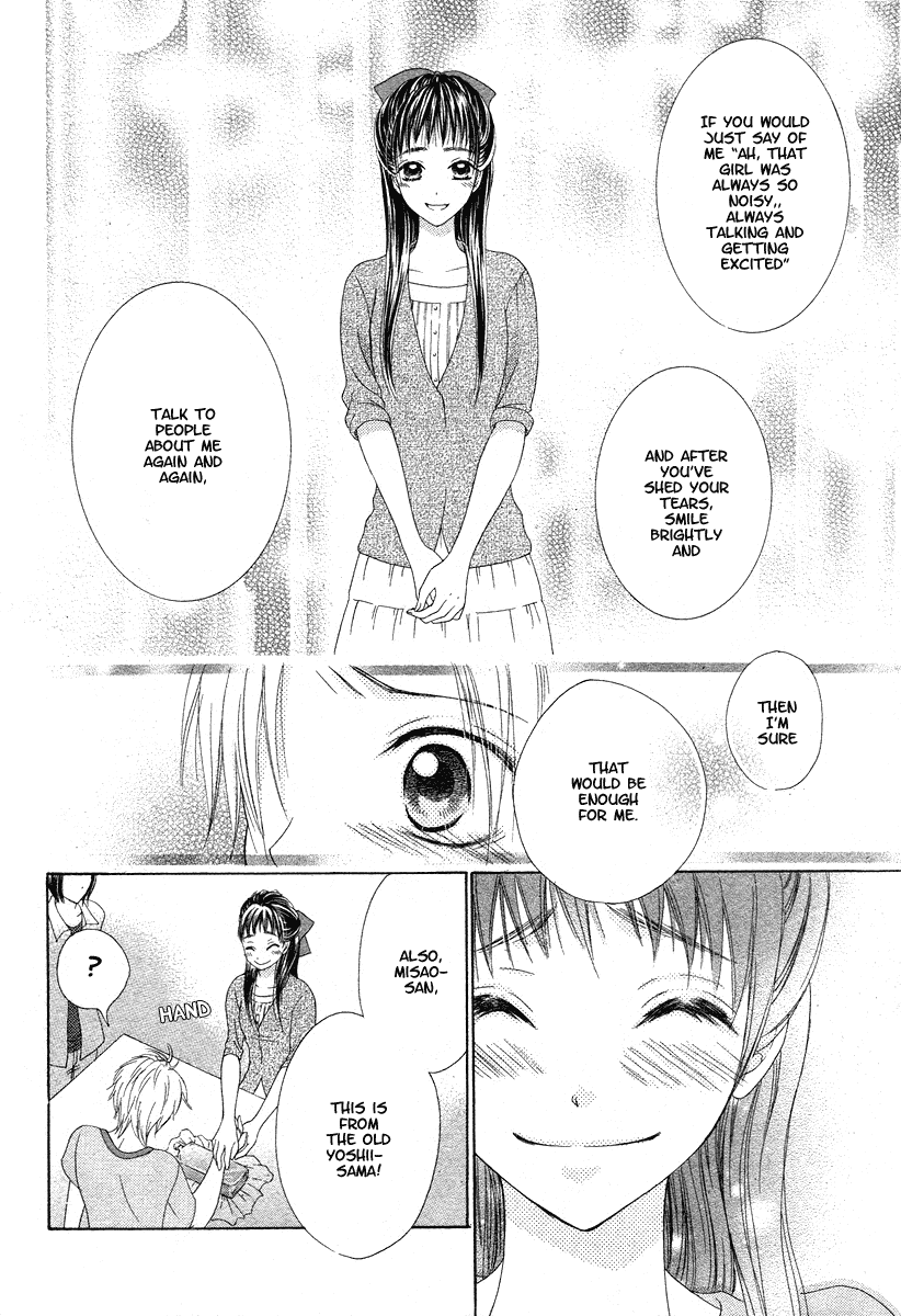 Ao to Umibe no Nostalgia Chapter 0.2 page 35 - Chapter 0 v2 : [Oneshot]