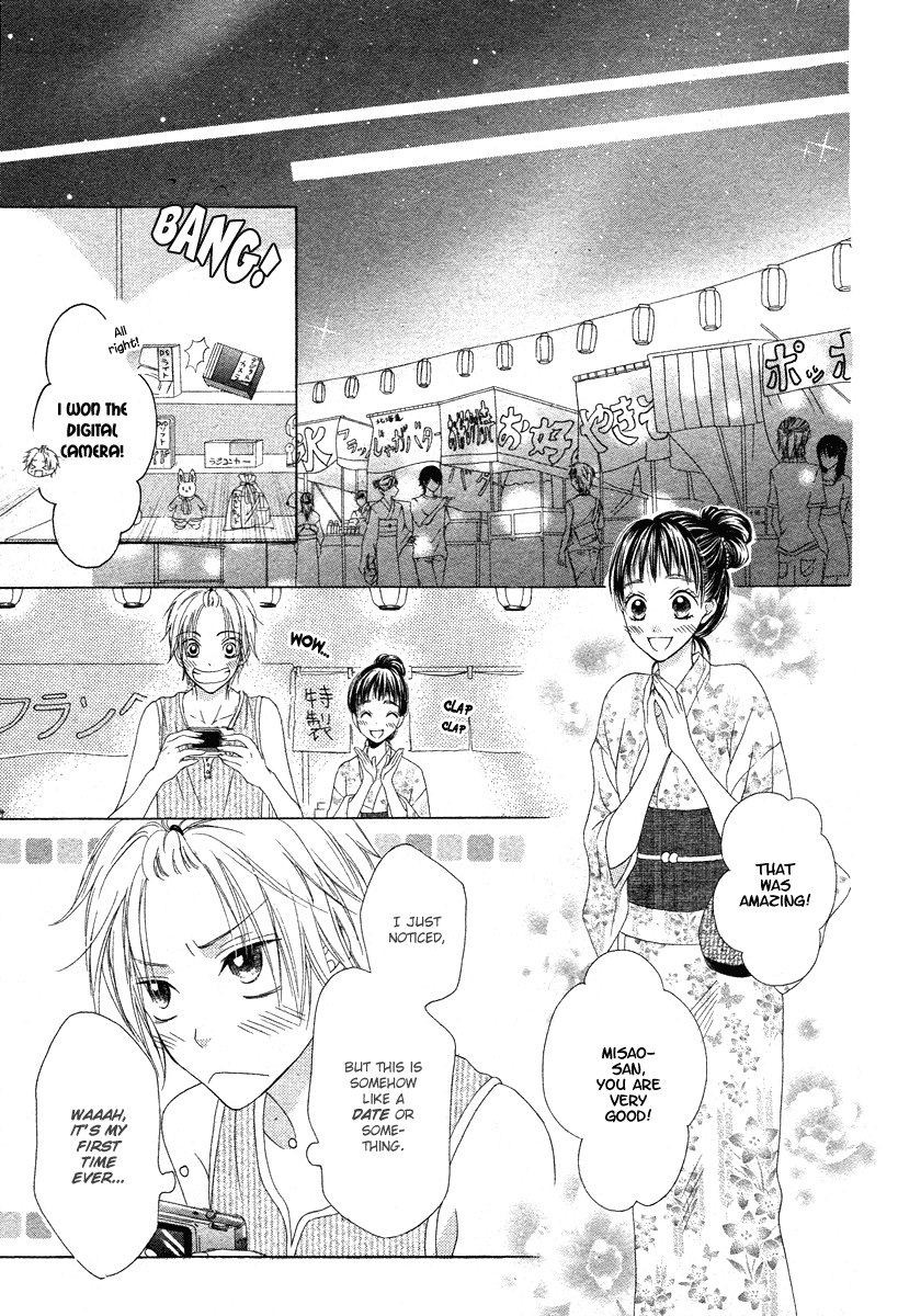 Ao to Umibe no Nostalgia Chapter 0.2 page 38 - Chapter 0 v2 : [Oneshot]