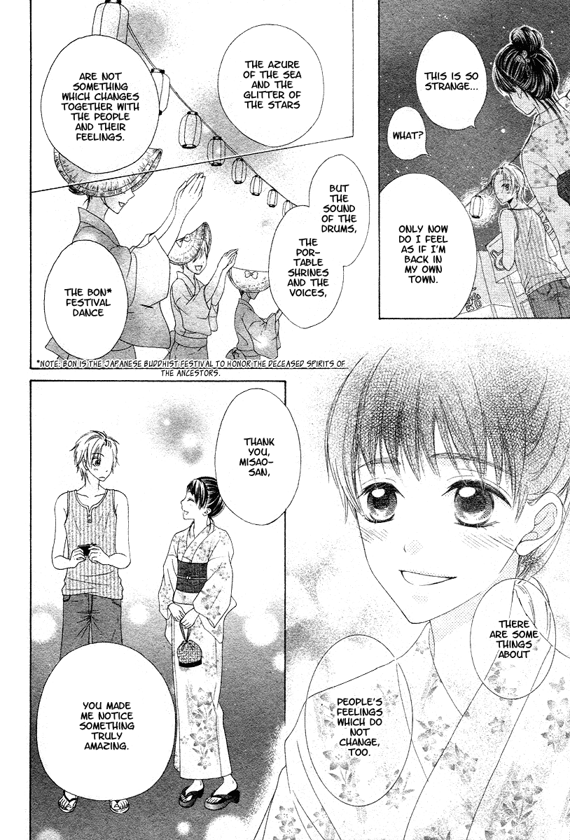 Ao to Umibe no Nostalgia Chapter 0.2 page 39 - Chapter 0 v2 : [Oneshot]