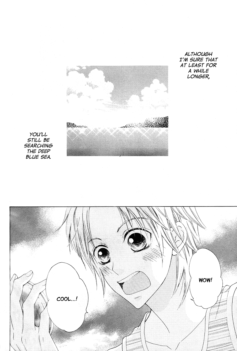 Ao to Umibe no Nostalgia Chapter 0.2 page 4 - Chapter 0 v2 : [Oneshot]