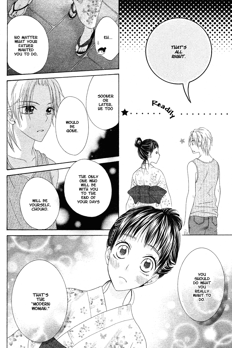 Ao to Umibe no Nostalgia Chapter 0.2 page 41 - Chapter 0 v2 : [Oneshot]