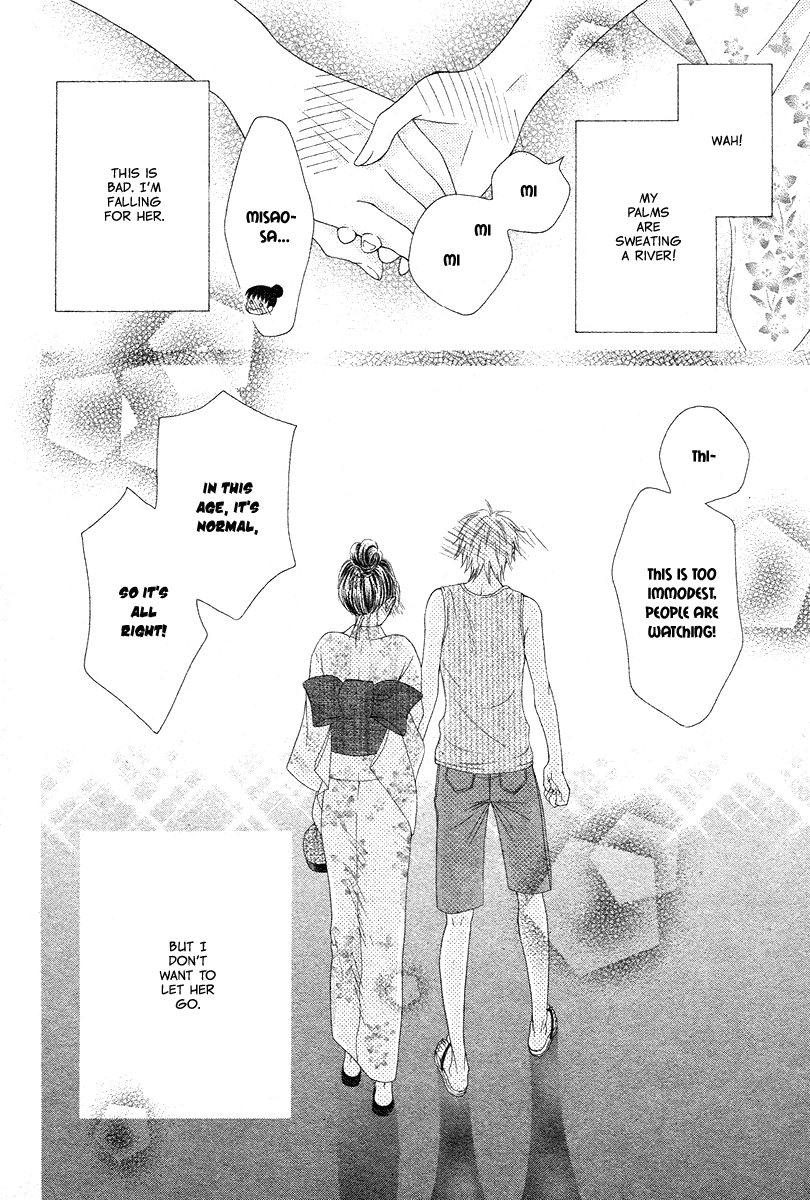 Ao to Umibe no Nostalgia Chapter 0.2 page 45 - Chapter 0 v2 : [Oneshot]