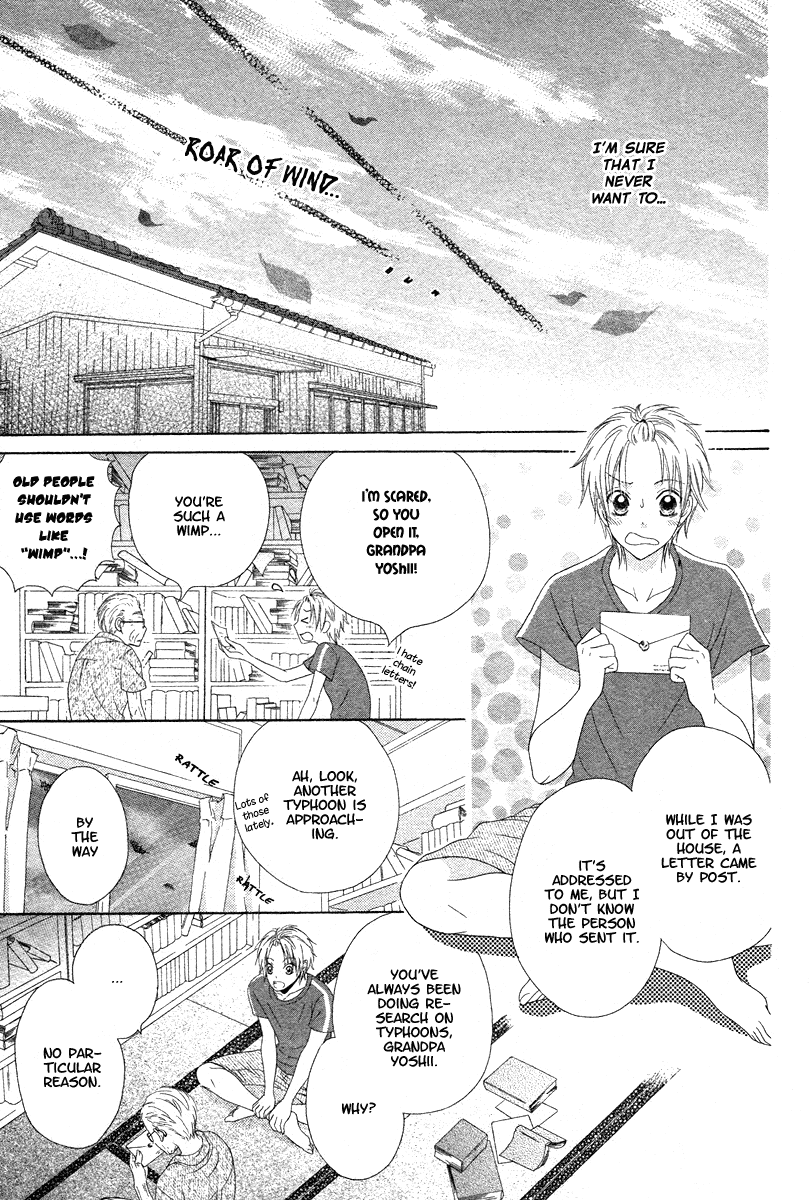 Ao to Umibe no Nostalgia Chapter 0.2 page 46 - Chapter 0 v2 : [Oneshot]