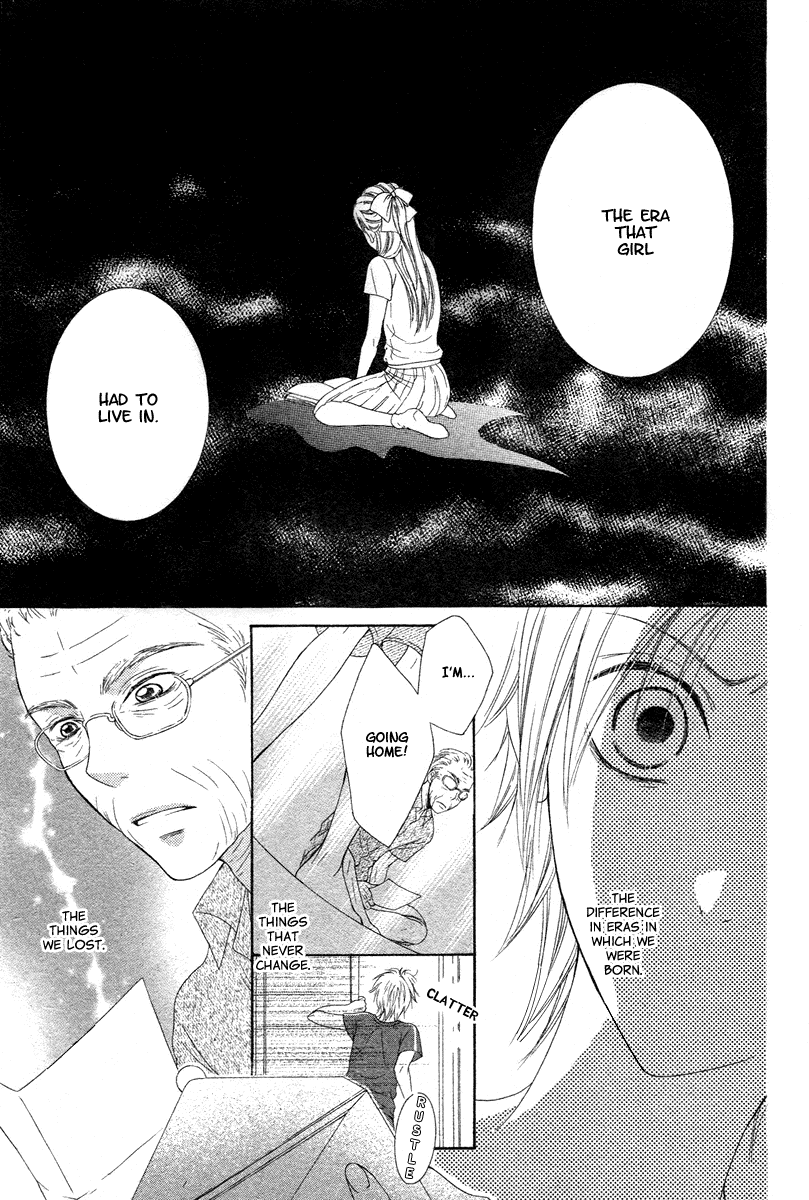 Ao to Umibe no Nostalgia Chapter 0.2 page 50 - Chapter 0 v2 : [Oneshot]