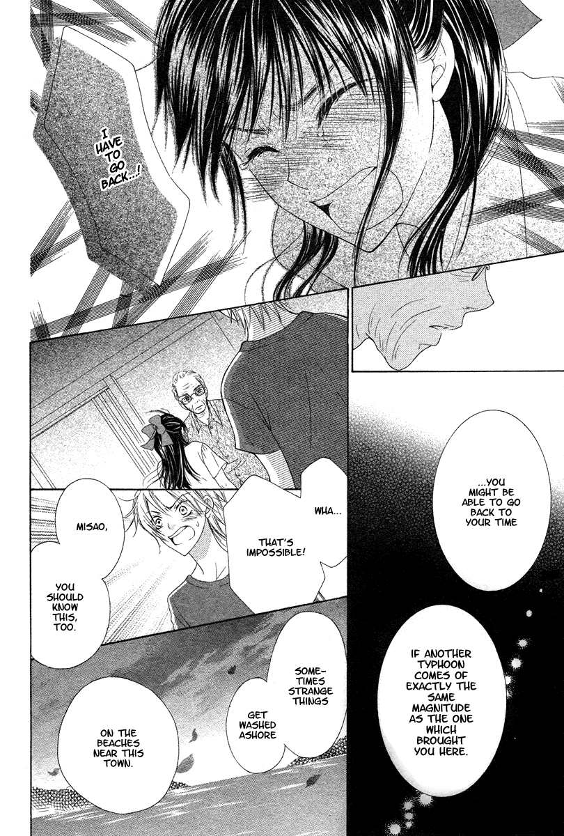 Ao to Umibe no Nostalgia Chapter 0.2 page 53 - Chapter 0 v2 : [Oneshot]