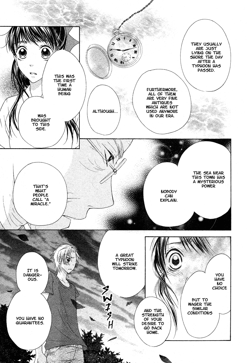 Ao to Umibe no Nostalgia Chapter 0.2 page 54 - Chapter 0 v2 : [Oneshot]