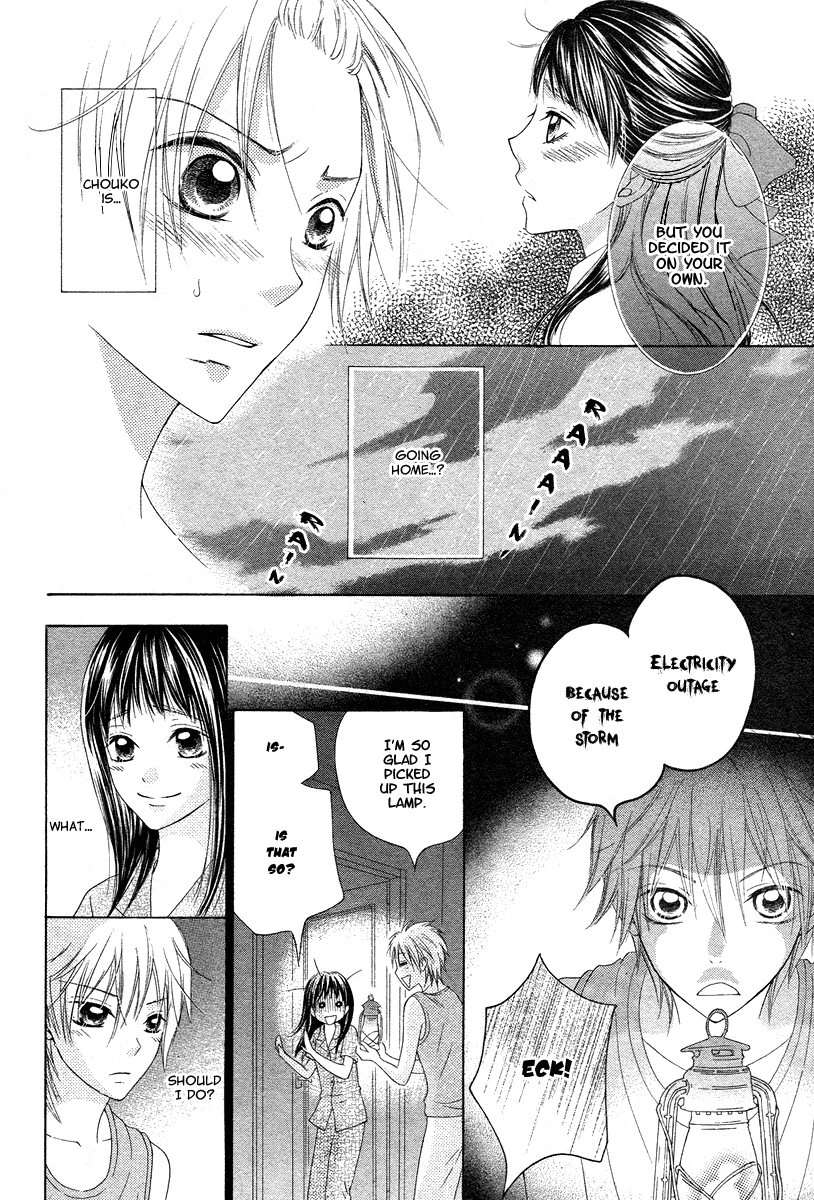 Ao to Umibe no Nostalgia Chapter 0.2 page 55 - Chapter 0 v2 : [Oneshot]