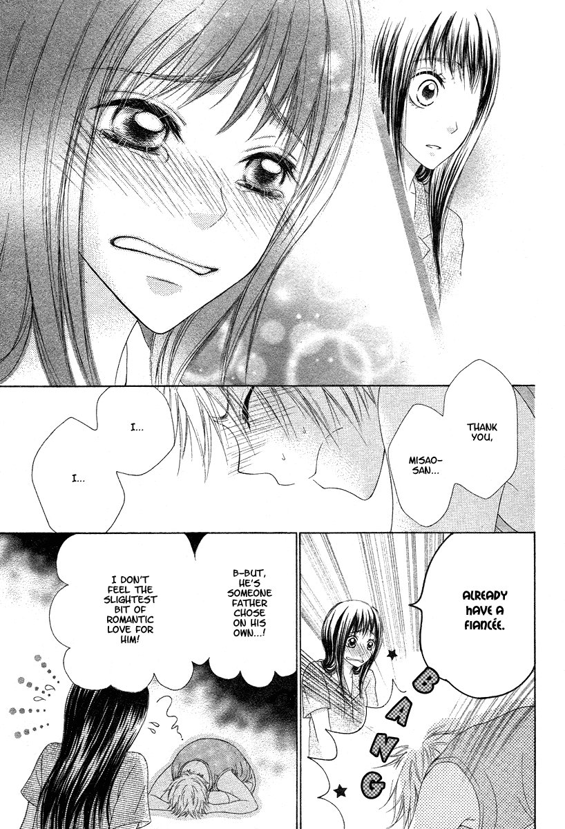 Ao to Umibe no Nostalgia Chapter 0.2 page 58 - Chapter 0 v2 : [Oneshot]