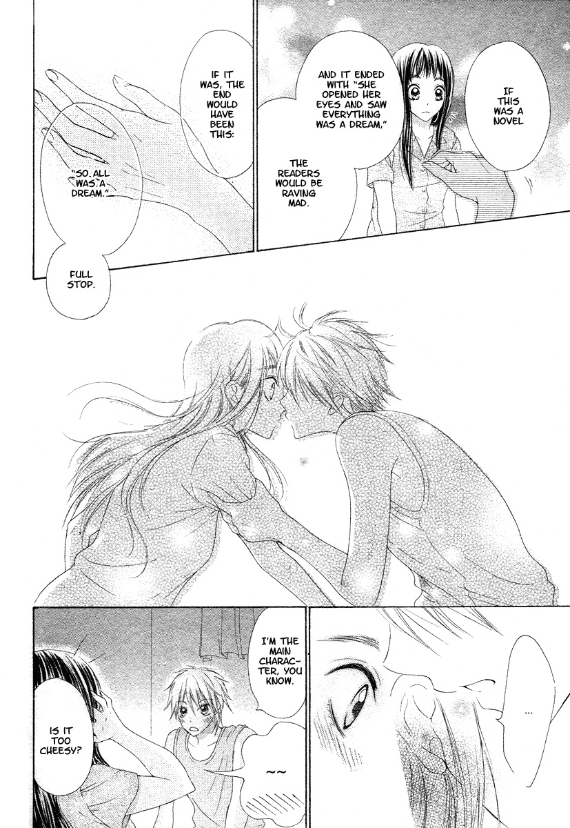 Ao to Umibe no Nostalgia Chapter 0.2 page 61 - Chapter 0 v2 : [Oneshot]
