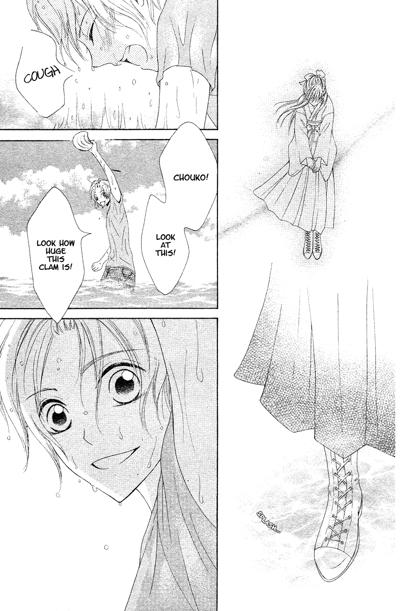 Ao to Umibe no Nostalgia Chapter 0.2 page 66 - Chapter 0 v2 : [Oneshot]