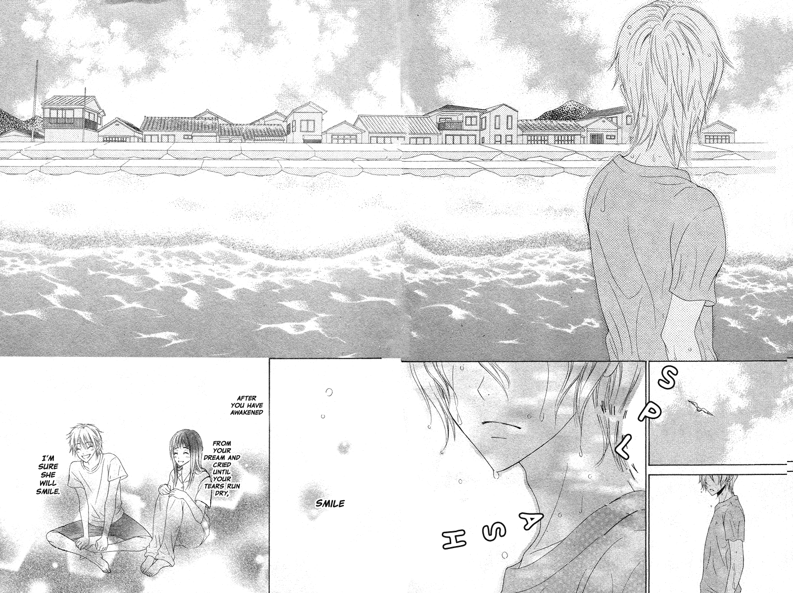Ao to Umibe no Nostalgia Chapter 0.2 page 67 - Chapter 0 v2 : [Oneshot]