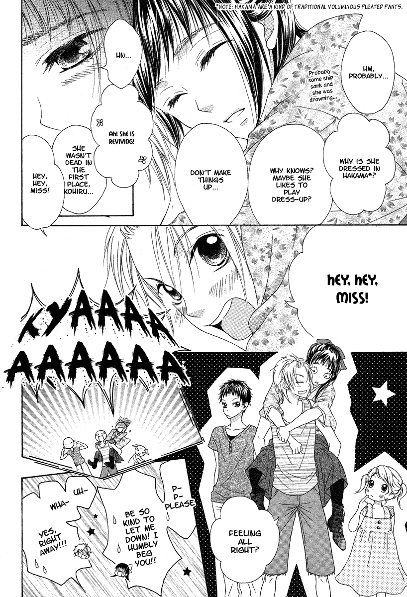 Ao to Umibe no Nostalgia Chapter 0.2 page 9 - Chapter 0 v2 : [Oneshot]
