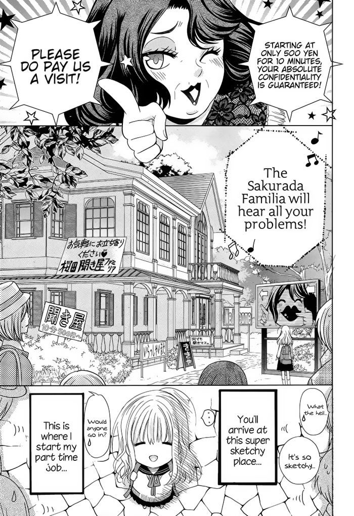 Aoba-kun ni Kikitai Koto Chapter 1 page 10 - Chapter 1 : Please Tell Me Everything