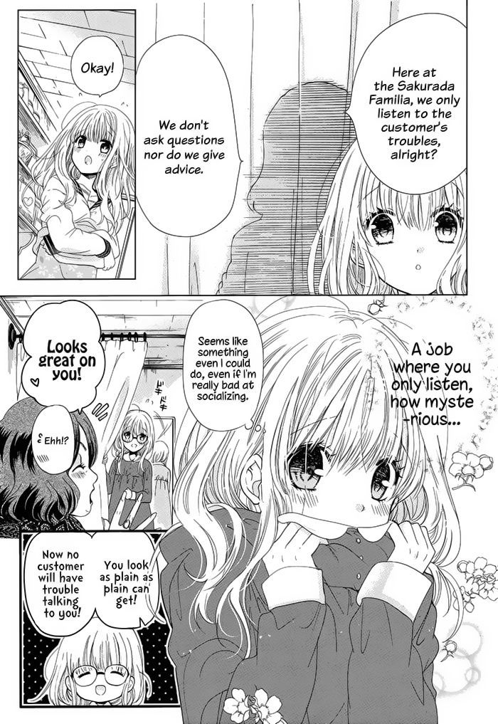 Aoba-kun ni Kikitai Koto Chapter 1 page 12 - Chapter 1 : Please Tell Me Everything