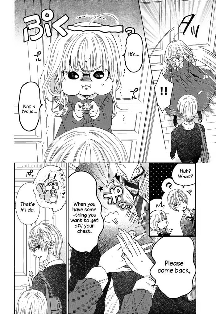 Aoba-kun ni Kikitai Koto Chapter 1 page 19 - Chapter 1 : Please Tell Me Everything