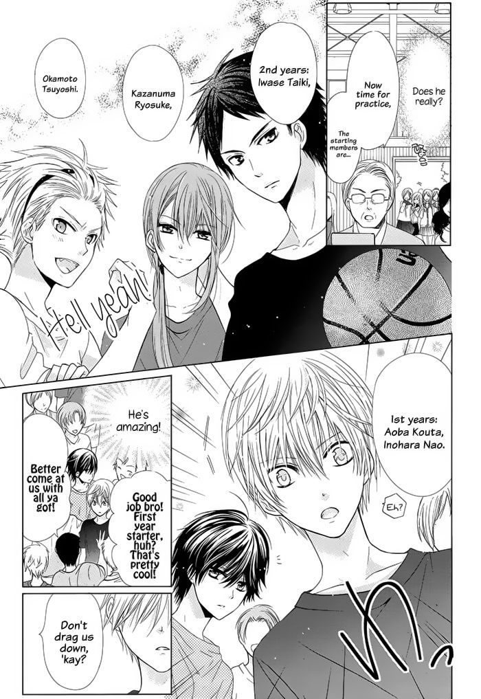 Aoba-kun ni Kikitai Koto Chapter 1 page 21 - Chapter 1 : Please Tell Me Everything