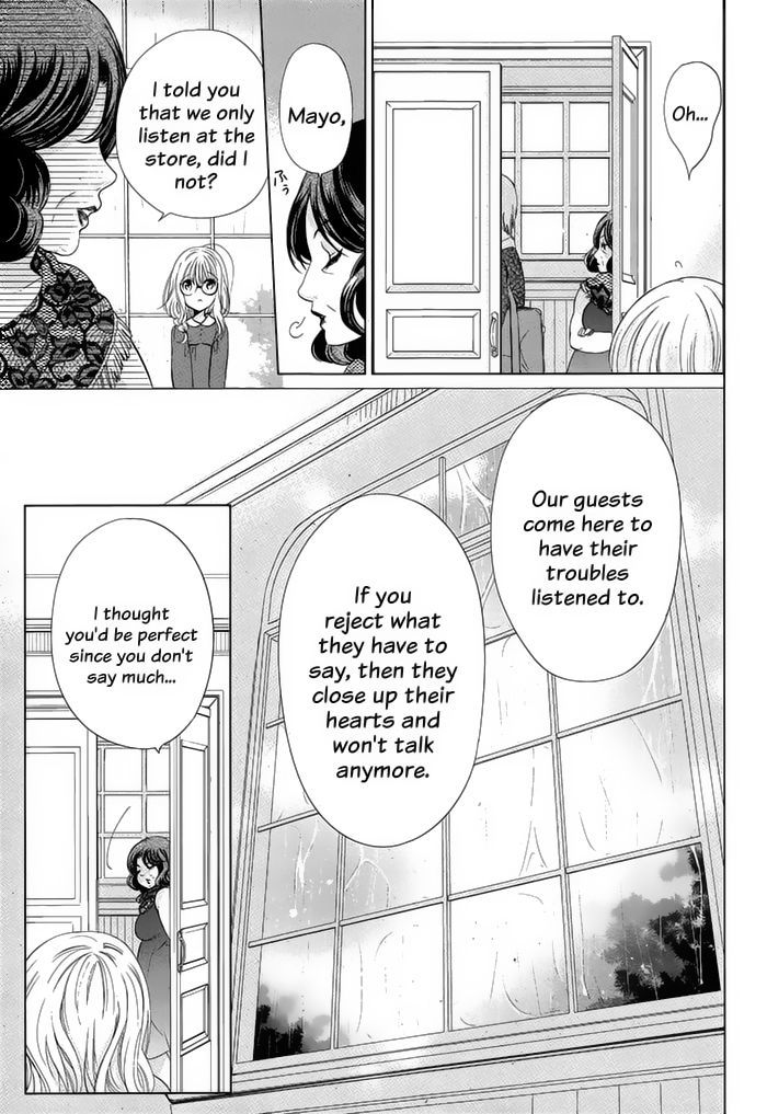 Aoba-kun ni Kikitai Koto Chapter 1 page 26 - Chapter 1 : Please Tell Me Everything