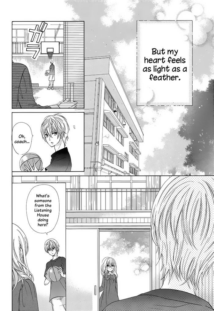 Aoba-kun ni Kikitai Koto Chapter 1 page 32 - Chapter 1 : Please Tell Me Everything