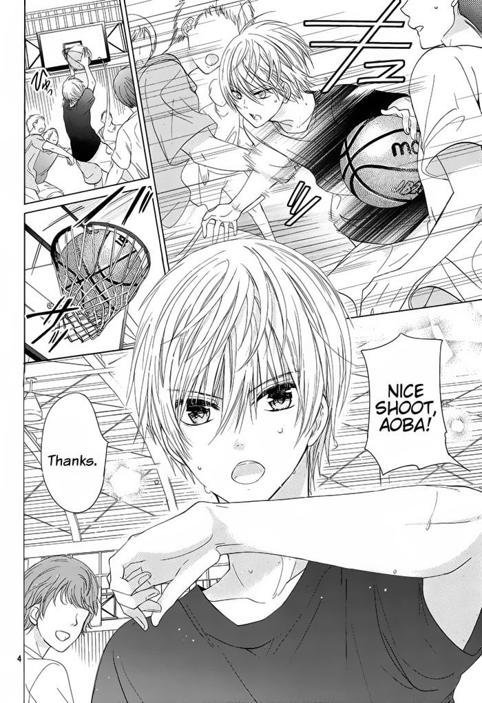 Aoba-kun ni Kikitai Koto Chapter 1 page 5 - Chapter 1 : Please Tell Me Everything